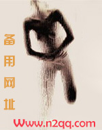 女O在无性世界播种(nph)